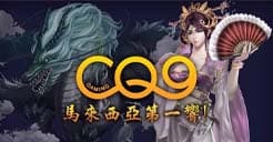cq9